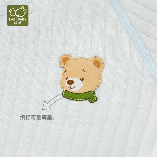 特惠-拉比内衣类i5童趣夹丝内衣绑带连体衣（2件装）LYDA1023021 商品图3