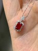 1ct刻面红宝石吊坠 商品缩略图1
