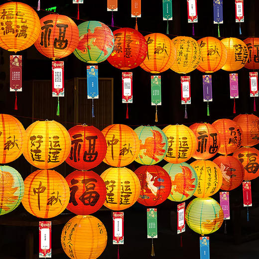 <有书独家>【中秋节猜灯谜】古风灯笼装饰 商场门店活动主题场景氛围布置挂饰  商品图2