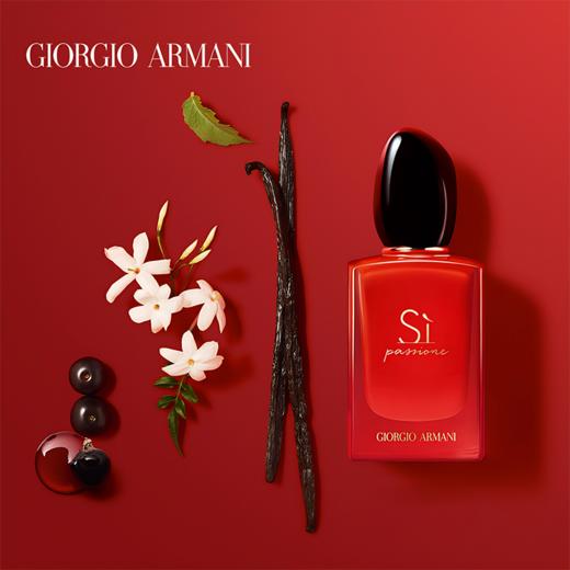ARMANI阿玛尼 SI挚爱女士浓香水 100ml  香港直邮 商品图6