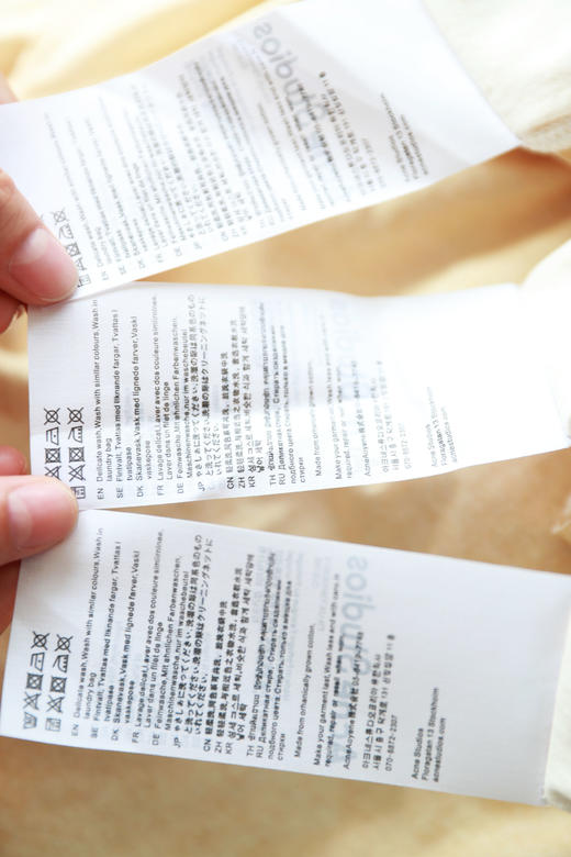 做旧字母长tee，正肩宽松上衣。胸口印花复古气质圆领长袖C082058 商品图11