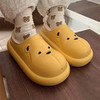 【暖出圈❗️抱抱熊保暖棉鞋】告别湿鞋烦恼，轻松打理易清洗，冬季可爱棉拖鞋，男女学生宿舍时尚卡通，可爱情侣包跟保暖毛绒月子居家拖鞋子L 商品缩略图1
