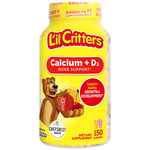 Lilcritters 丽贵 汪汪队复合维生素小熊软糖 190粒*1瓶/钙+VD小熊软糖 150粒*1瓶/膳食纤维小熊软糖 90粒*1瓶 商品图1