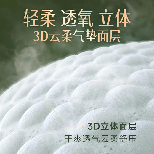 2人成团 拼团价73元/箱   爹地宝贝酷动纸尿裤 商品图3