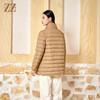 佐尔美冬季新款 气质经典舒适羽绒服女新年礼M44YY13 商品缩略图4