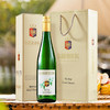 德国🇩🇪原瓶进口  巴柏斯摩泽尔雷司令晚收半干型白葡萄酒礼盒款 德国原瓶进口 750ml QbA级雷司令 商品缩略图7