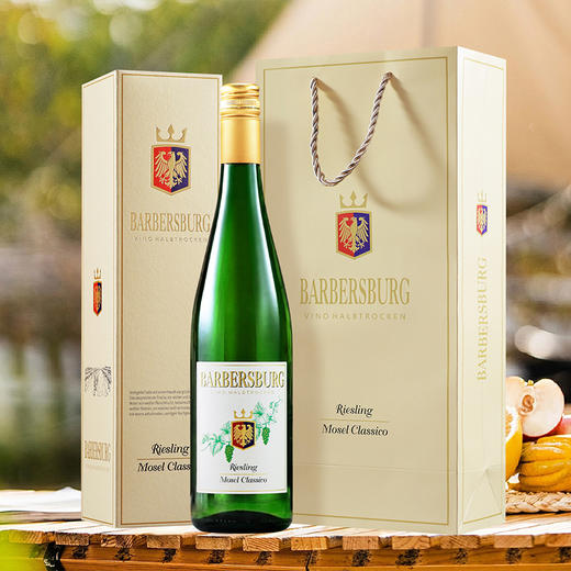 德国🇩🇪原瓶进口  巴柏斯摩泽尔雷司令晚收半干型白葡萄酒礼盒款 德国原瓶进口 750ml QbA级雷司令 商品图7
