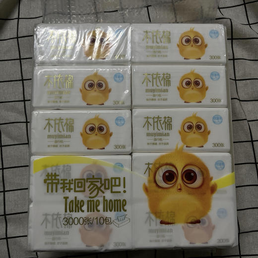 木依棉抽纸10连包MYM-0708 商品图0