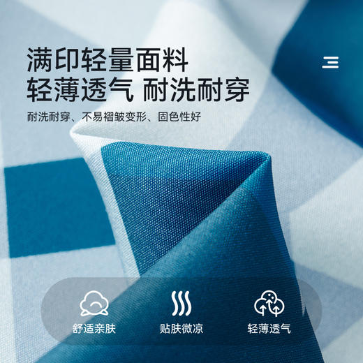 【件件底价~团购54.9元】多多家男童满印外套薄款夏款2025新款儿童防晒衣男孩连帽皮肤衣潮10620 商品图3