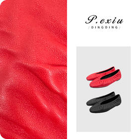 PanYiXiu/潘依绣羊皮柔软舒适设计感方头褶皱平底鞋 QL109901