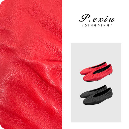 PanYiXiu/潘依绣羊皮柔软舒适设计感方头褶皱平底鞋 QL109901 商品图0
