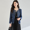 SH 25107璀璨星蓝重工亮片编织粗花呢名媛风小香风外套 商品缩略图1