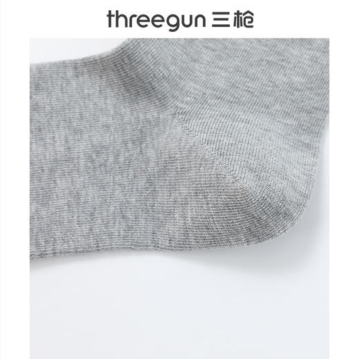 Threegun三枪 宽松罗口中筒女袜(1双装)-T90054Z03 商品图3