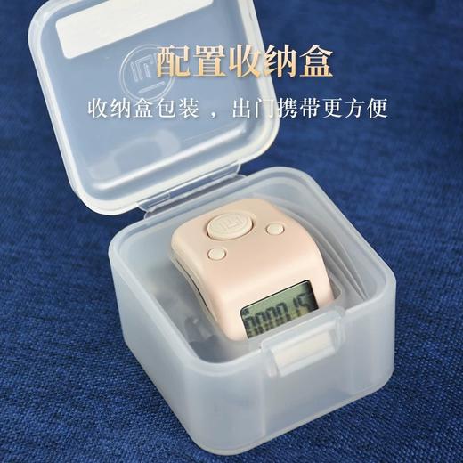 一心计数器｜防水款 屏幕可翻转使用 磁吸充电2小时续航3个月 6通道计数各百万【自营】 商品图6