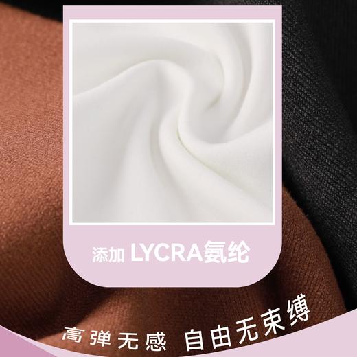 Soft Power系列 新款运动健身防震bra聚拢内衣 商品图3