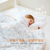 *【马蕾孕哺育专属】Domiamia婴儿被子四季通用宝宝被子盖被新生儿秋冬暖羊安睡被 商品缩略图2