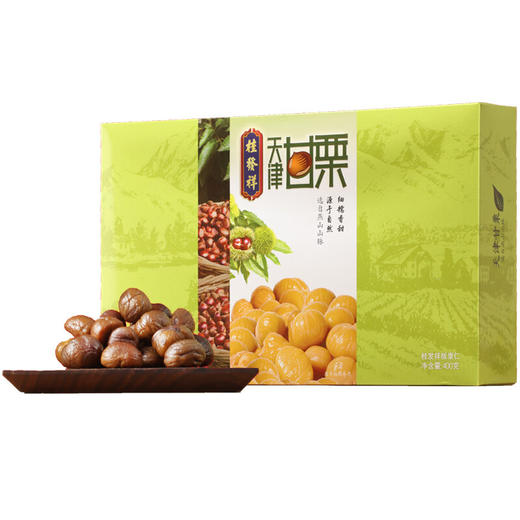 桂發祥十八街甘栗仁板栗仁栗子（2盒装） 商品图1