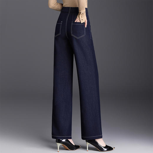 QYM 2583-Y直筒牛仔裤高腰阔腿裤时尚宽松休闲裤 商品图2