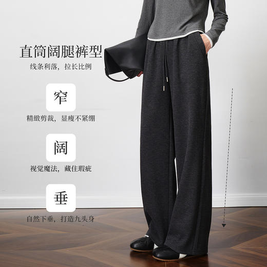 OLrain欧芮儿2025新款女秋季百搭松弛感直筒裤慵懒阔腿裤长裤子 商品图0