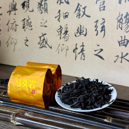 马头岩肉桂 马桂香 252克 商品图6