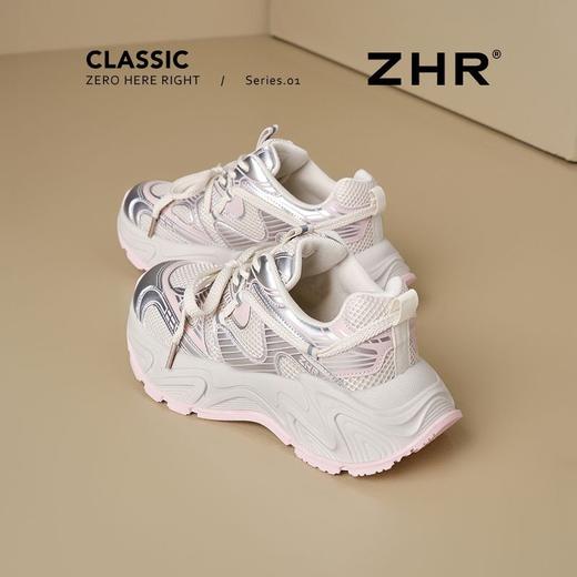 ZHR厚底增高老爹鞋2025春秋新款女鞋透气网面潮流撞色休闲运动鞋 商品图8