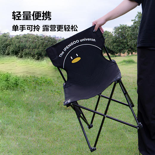 便携式折叠写生椅套装 商品图5