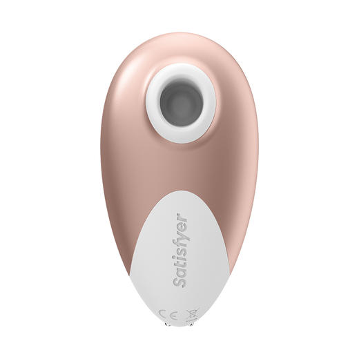 Satisfyer Deluxe阴蒂刺激吮吸按摩女用情趣用品 商品图5