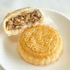 大末老式手作月饼 商品缩略图3