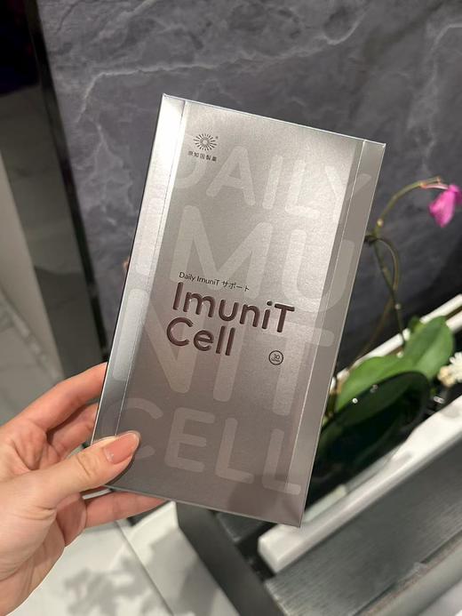 新品【三种结构式的VC】金VC银VC 医美术后高效保养 日常养肤色 血液中超长停留高效（金VC10条/盒；银VC30条/盒） 商品图7