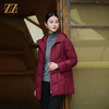 佐尔美冬季新款 气质时尚连帽羽绒服女M44YY01 商品缩略图0
