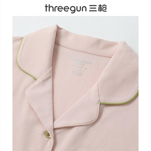 Threegun三枪 柔棉翻领开襟女士家居套-T80090D02 商品图2