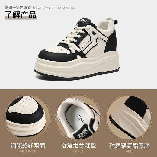 ZHR则则【增高8cm】厚底高帮休闲鞋女2025春季新款透气轻便运动鞋 商品图4
