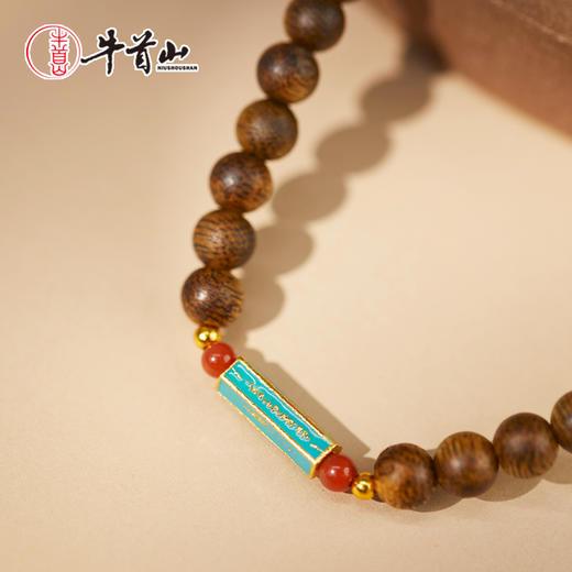 牛首山文创扶光·绿棋楠单圈手串高级显白送闺蜜女朋友礼物 商品图2