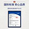 欧德堡（Oldenburger）德国DMK进口牛奶 珍挚高钙全脂玻璃瓶190ml*8礼盒装早餐奶 餐饮奶 商品缩略图0