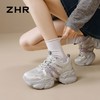【6CM增高】ZHR则则银色厚底老爹鞋女款秋季2025新款网面休闲鞋女 商品缩略图8