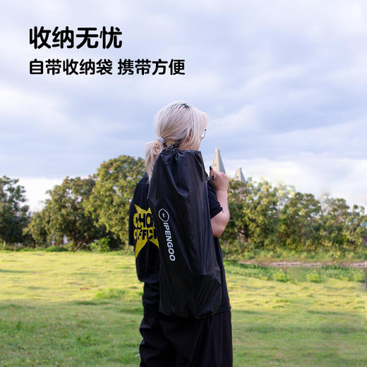 便携式折叠写生椅套装 商品图1