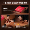 华祥庄园-280g普洱小金砖礼盒装 商品缩略图11