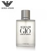 寄情男士香阿玛尼（ARMANI）水100ml（ZT*LL） 商品缩略图0