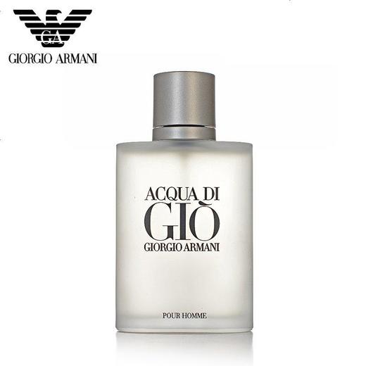寄情男士香阿玛尼（ARMANI）水100ml（ZT*LL） 商品图0