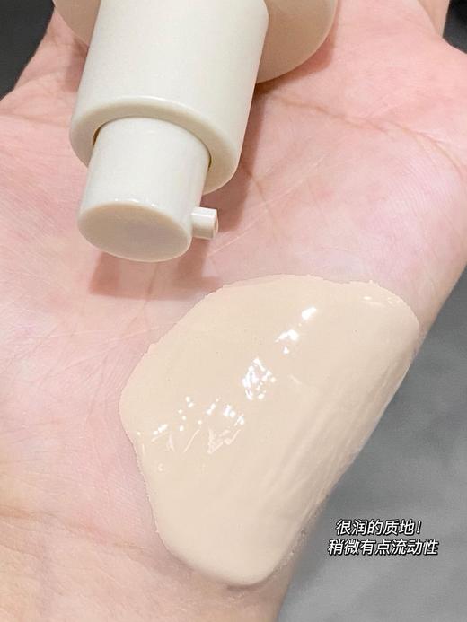 【Mistine蜜丝婷小蓝盾粉底液】正版包装微瑕❗临期特价清💰39.9/瓶！打造完美底妆 商品图3