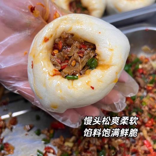 【顺丰包邮】笋肉农家豆腐酒酿馒头独立包装美味早餐速食 商品图3