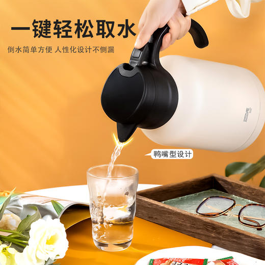 易铂米勒保温壶，百年德系品牌 商品图1