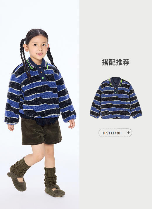 jnby   25年秋款  短裤  1P8E10270 商品图5