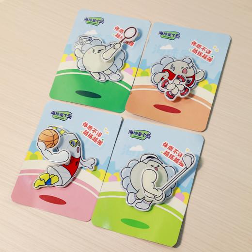 海珠是个岛运动冰箱贴-高尔夫 商品图3