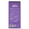 【香润千年】玫瑰精华油10ml 商品缩略图4