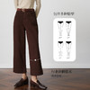 OLrain欧芮儿2025新款女秋季简约百搭直筒牛仔九分裤显瘦咖色裤子 商品缩略图1