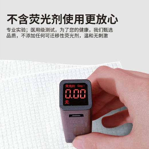 【秒杀10包！1张搞定PP】嘟咔熊婴儿湿巾孕婴店批发大包80抽珍珠纹新生儿宝宝手口湿纸巾。ra 商品图3