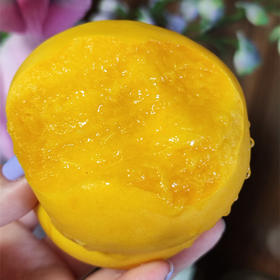 芒芒桃（有芒果香味的黄金油桃）丨山人优选，顺丰包邮，有芒果香味的桃