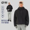 TECTOP/探拓户外服男软壳衣加绒防风防泼水透气徒步登山连帽外套 商品缩略图0