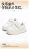 中性风软底百搭小白鞋 商品缩略图4